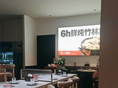 -一捞鲜•青岛本味餐厅(八大关店)