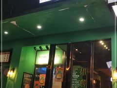 门面-憶廟街 X 沙角邨(太古城店)