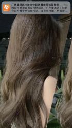 点击看大图 -菲·木田moontin造型salon