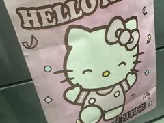 -好利来(回龙观西大街店)