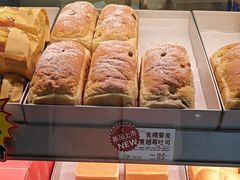 -花园饼屋·吐司蛋糕面包(星海店)