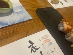 -衣川小森林·料理·寿司(鸿铭中心店)