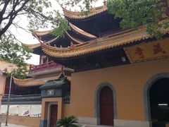 -亭林园-华藏寺