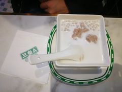 -三条A糖水公司(永旺梦乐城店)