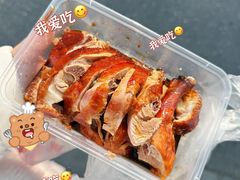 -竺桥兄弟烤鸭馆(竺桥店)