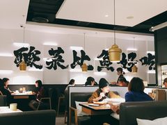 大堂-太二酸菜鱼(汕头苏宁广场店)
