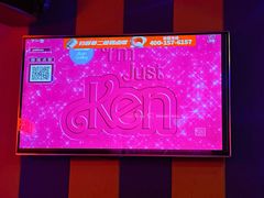 -唱吧麦颂KTV(西单华威潮铺街店)