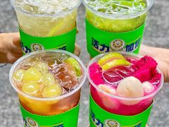 -小柠快跑·手打柠檬茶(万松园店)