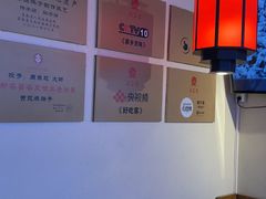 -鸽子窝(宋庄店)