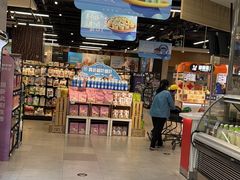 -盒马鲜生(红莲店)