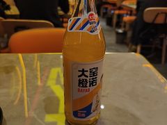 -沪上名羊天下•烤羊腿•东北烧烤•小龙虾(浦东直营总店)
