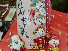 -粤港芭莎美容美发化妆学校