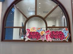 -海马体照相馆(上海月星环球港店)