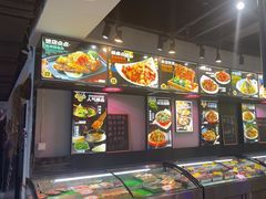 -板凳烧烤(东关街店)