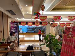 -汤泉良子.足疗按摩.SPA(中关村店)