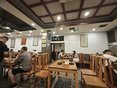 -金生隆(六铺炕店)