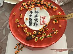 -六伴夏烘焙蛋糕·低糖动物奶油