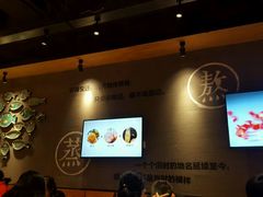 -渝是乎酸菜鱼(龙旗购物中心店)