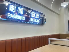 -7+7私家饭堂(人民路店)
