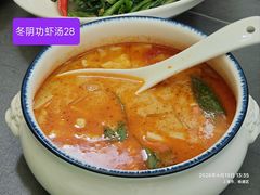 -帕蓝·暹罗料理(大学路店)