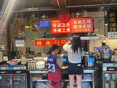 -呱呱叫民俗风味主题餐厅(沣峪口店)