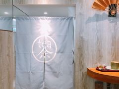 -茶是一枝花泡茶店