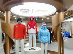 -李宁(苏州中心店)