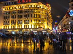 -萨莉亚意式餐厅(特力时尚汇店)