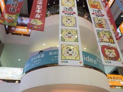 -西北轻工批发市场