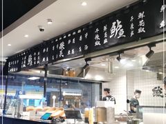-太二酸菜鱼(正大广场店)