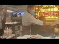 -Juliaanna茱安娜烘焙(中心店)