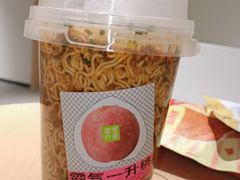 -奈雪的茶(石厦时代广场店)