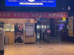 -天津美亚HeyLED影城(天津水游城店)