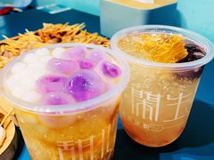 -甜心闲生传统手工冰粉(奎星楼店)