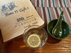 -源一咖啡馆(麒麟巷步行街店)