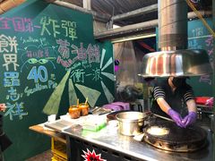 -花莲东大门国际观光夜市