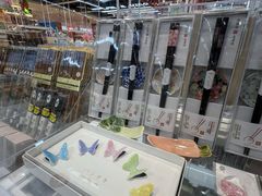 -优你客(久光百货店)