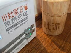 -小灶派· 地道兰州牛肉面(宏发大厦店)