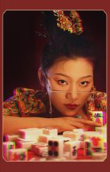 -盘子女人坊古装写真摄影(厦门总店)