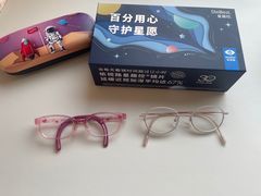 -青聪儿童眼镜(五官科医院宝庆路店)