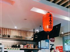 -鲜芋仙(苏州干将店)