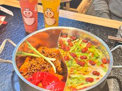 -鹿鸣山草本茶香火锅(园西路店)