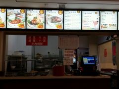 android_upload_pic-中国兰州名牛纯汤牛肉面(永安道店)