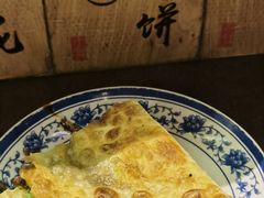 -老客满蛋饼(双塔市集店)