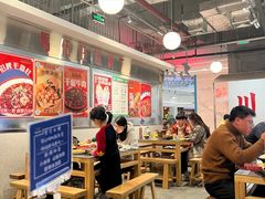 -馬伍旺川菜(金象城店)