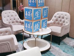 -喜宴又一村·粤菜·茶点·海鲜(壹方天地店)