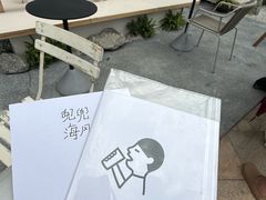 -喜茶(珠海华发商都店)