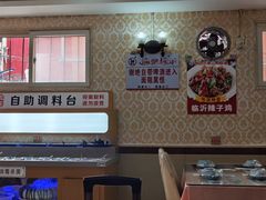 -清真老马家海鲜大排档(台东店)