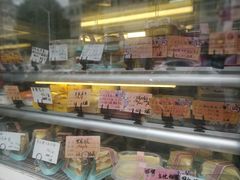 面包甜点陈列柜-壹心榴莲千层蛋糕甜品店