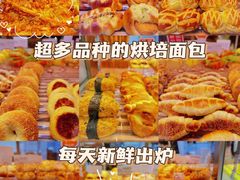 -品禾芝风(敏捷永旺店)